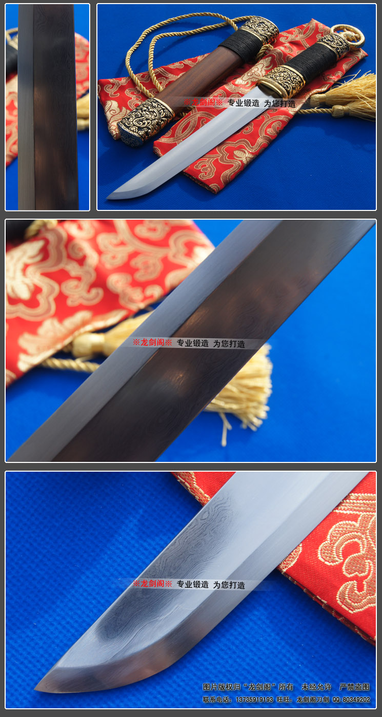 环首刀|汉刀|双色精雕之三国小环首(LJG-3081)| - 知名传统刀剑锻造品牌 